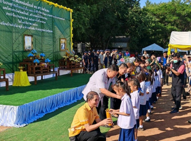 โครงการหน่วยแพทย์เคลื่อนที่ พอ.สว. จังหวัดเลย และ ... พารามิเตอร์รูปภาพ 1