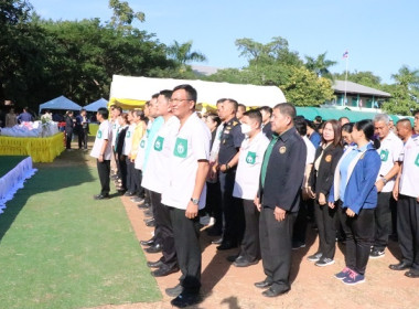 โครงการหน่วยแพทย์เคลื่อนที่ พอ.สว. จังหวัดเลย และ ... พารามิเตอร์รูปภาพ 7