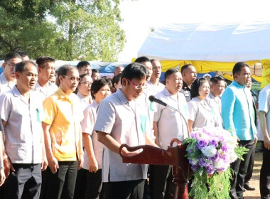 โครงการหน่วยแพทย์เคลื่อนที่ พอ.สว. จังหวัดเลย และ ... พารามิเตอร์รูปภาพ 8