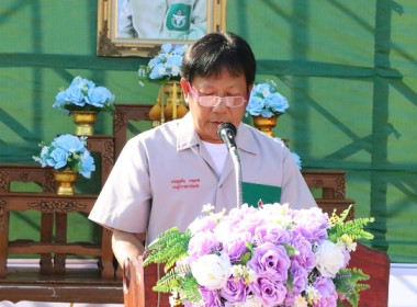 โครงการหน่วยแพทย์เคลื่อนที่ พอ.สว. จังหวัดเลย และ ... พารามิเตอร์รูปภาพ 10