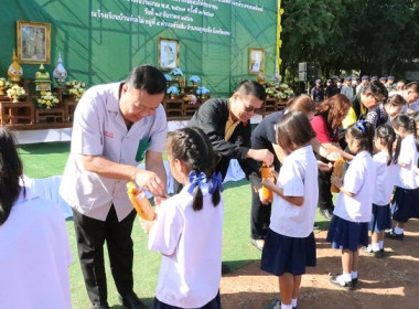 โครงการหน่วยแพทย์เคลื่อนที่ พอ.สว. จังหวัดเลย และ ... พารามิเตอร์รูปภาพ 11