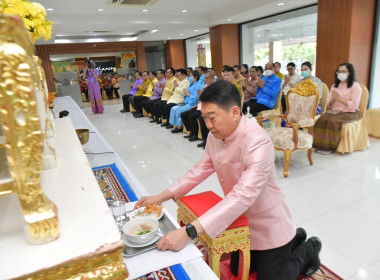 ร่วมกิจกรรมเจริญพระพุทธมนต์และตักบาตรเนื่องในโอกาสวันขึ้นปีใหม่ พ.ศ. 2567 เพื่อความเป็นสิริมงคล ... พารามิเตอร์รูปภาพ 1