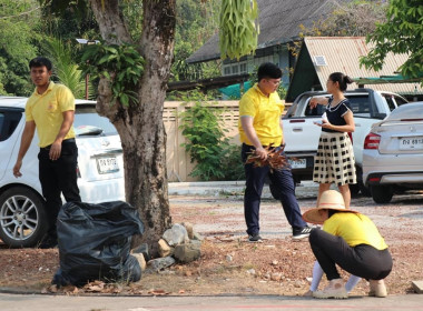 จัดกิจกรรมโครงการปรับปรุงภูมิทัศน์อาคารสถานที่และกิจกรรม 5 ... พารามิเตอร์รูปภาพ 10