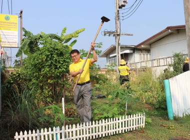 จัดกิจกรรมโครงการปรับปรุงภูมิทัศน์อาคารสถานที่และกิจกรรม 5 ... พารามิเตอร์รูปภาพ 11