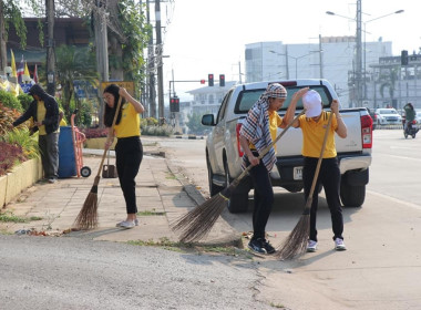 จัดกิจกรรมโครงการปรับปรุงภูมิทัศน์อาคารสถานที่และกิจกรรม 5 ... พารามิเตอร์รูปภาพ 18