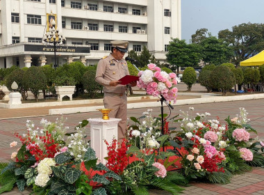 ร่วมพิธีวางพานพุ่มดอกไม้สดเพื่อเป็นการน้อมรำลึกถึงพระมหากรุณาธิคุณของพระบาทสมเด็จพระจุลจอมเกล้าเจ้าอยู่หัว เนื่องในวันท้องถิ่นไทย ประจำปี 2567 ... พารามิเตอร์รูปภาพ 2