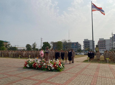 ร่วมพิธีวางพานพุ่มดอกไม้สดเพื่อเป็นการน้อมรำลึกถึงพระมหากรุณาธิคุณของพระบาทสมเด็จพระจุลจอมเกล้าเจ้าอยู่หัว เนื่องในวันท้องถิ่นไทย ประจำปี 2567 ... พารามิเตอร์รูปภาพ 5