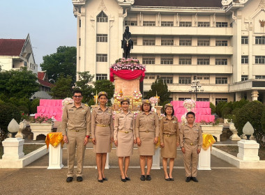 ร่วมพิธีวางพานพุ่มดอกไม้สดเพื่อเป็นการน้อมรำลึกถึงพระมหากรุณาธิคุณของพระบาทสมเด็จพระจุลจอมเกล้าเจ้าอยู่หัว เนื่องในวันท้องถิ่นไทย ประจำปี 2567 ... พารามิเตอร์รูปภาพ 10