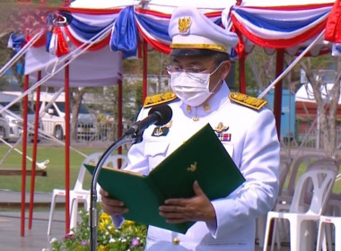 เข้าร่วมงานพระราชพิธีพืชมงคลจรดพระนังคัลแรกนาขวัญ ... พารามิเตอร์รูปภาพ 4