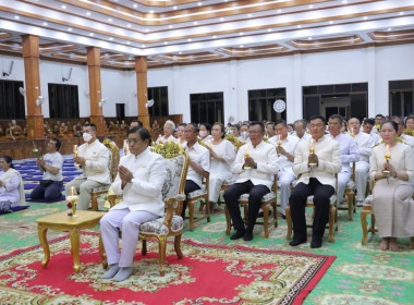 เข้าร่วมพิธีเจริญพระพุทธมนต์เพื่อถวายเป็นพุทธบูชา ... พารามิเตอร์รูปภาพ 2