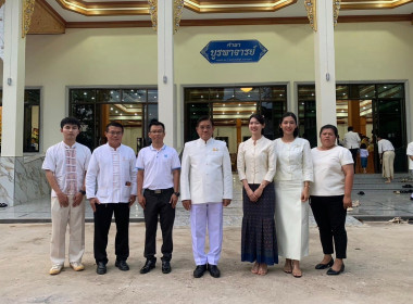 เข้าร่วมพิธีเจริญพระพุทธมนต์เพื่อถวายเป็นพุทธบูชา ... พารามิเตอร์รูปภาพ 1