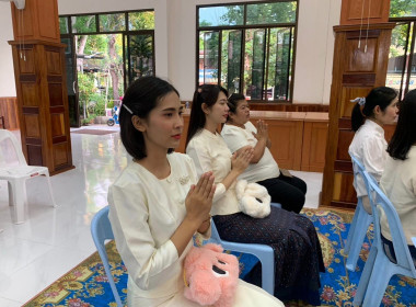 เข้าร่วมพิธีเจริญพระพุทธมนต์เพื่อถวายเป็นพุทธบูชา ... พารามิเตอร์รูปภาพ 4