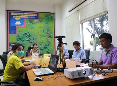 ประชุมการเตรียมความพร้อมในการจัดทำแบบรายงานการตรวจราชการ ... พารามิเตอร์รูปภาพ 4