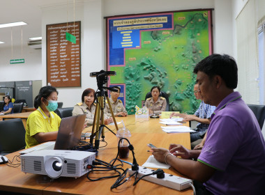 ประชุมการเตรียมความพร้อมในการจัดทำแบบรายงานการตรวจราชการ ... พารามิเตอร์รูปภาพ 5