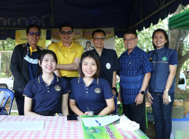 โครงการคลินิกเกษตรเคลื่อนที่ในพระราชานุเคราะห์สมเด็จพระบรม ... พารามิเตอร์รูปภาพ 12