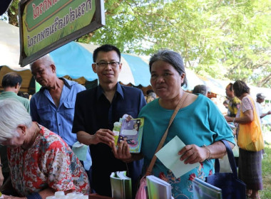 โครงการคลินิกเกษตรเคลื่อนที่ในพระราชานุเคราะห์สมเด็จพระบรม ... พารามิเตอร์รูปภาพ 15