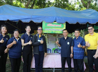 โครงการคลินิกเกษตรเคลื่อนที่ในพระราชานุเคราะห์สมเด็จพระบรม ... พารามิเตอร์รูปภาพ 17