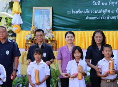 โครงการคลินิกเกษตรเคลื่อนที่ในพระราชานุเคราะห์สมเด็จพระบรม ... พารามิเตอร์รูปภาพ 19