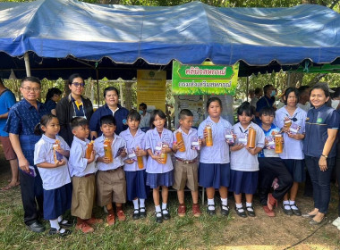 โครงการคลินิกเกษตรเคลื่อนที่ในพระราชานุเคราะห์สมเด็จพระบรม ... พารามิเตอร์รูปภาพ 22