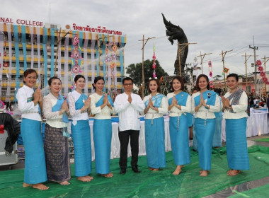 เข้าร่วมงานสืบสานประเพณีบุญซำฮะ ... พารามิเตอร์รูปภาพ 8