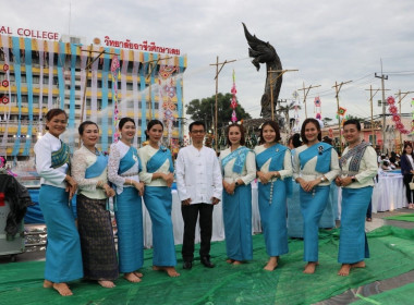 เข้าร่วมงานสืบสานประเพณีบุญซำฮะ ... พารามิเตอร์รูปภาพ 9