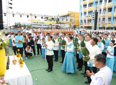 เข้าร่วมงานสืบสานประเพณีบุญซำฮะ ... พารามิเตอร์รูปภาพ 3