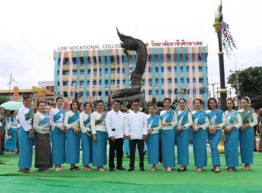 เข้าร่วมงานสืบสานประเพณีบุญซำฮะ ... พารามิเตอร์รูปภาพ 10