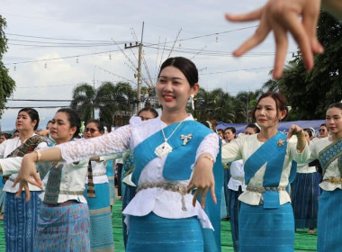 เข้าร่วมงานสืบสานประเพณีบุญซำฮะ ... พารามิเตอร์รูปภาพ 22