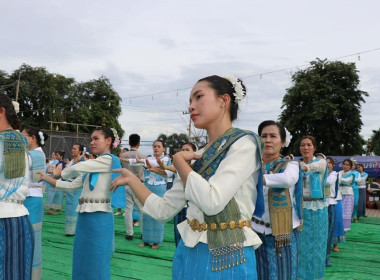 เข้าร่วมงานสืบสานประเพณีบุญซำฮะ ... พารามิเตอร์รูปภาพ 24