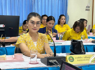 ประชุมข้าราชการ ลูกจ้างประจำ และพนักงานราชการ ครั้งที่ ... พารามิเตอร์รูปภาพ 13