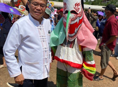 เข้าร่วมเป็นเกีบรติในพิธีเปิดานประเพณีบุญหลวงและการละเล่นผีตาโขน ประจำปี 2567 ... พารามิเตอร์รูปภาพ 9