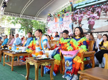 เข้าร่วมเป็นเกีบรติในพิธีเปิดานประเพณีบุญหลวงและการละเล่นผีตาโขน ประจำปี 2567 ... พารามิเตอร์รูปภาพ 7