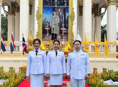 ข้าร่วมการเชิญคนโทน้ำพระพุทธมนต์ศักดิ์สิทธิ์ ... พารามิเตอร์รูปภาพ 4