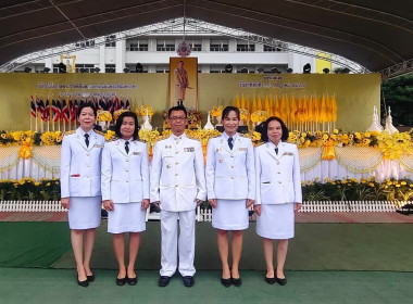 เข้าร่วมพิธีเจริญพระพุทธมนต์และทำบุญตักบาตรถวายพระราชกุศล ... พารามิเตอร์รูปภาพ 12