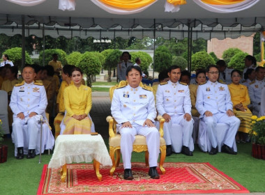 เข้าร่วมพิธีเจริญพระพุทธมนต์และทำบุญตักบาตรถวายพระราชกุศล ... พารามิเตอร์รูปภาพ 2