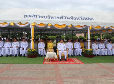 เข้าร่วมพิธีเจริญพระพุทธมนต์และทำบุญตักบาตรถวายพระราชกุศล ... พารามิเตอร์รูปภาพ 3