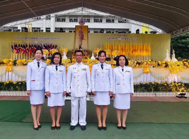 เข้าร่วมพิธีเจริญพระพุทธมนต์และทำบุญตักบาตรถวายพระราชกุศล ... พารามิเตอร์รูปภาพ 13