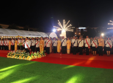 เข้าร่วมงานสโมสรสันนิบาตเฉลิมพระเกียรติพระบาทสมเด็จพระเจ้าอยู่หัว เนื่องในโอกาสพระราชพิธีมหามงคลเฉลิมพระชนมพรรษา 6 รอบ 28 กรกฎาคม 2567 ... พารามิเตอร์รูปภาพ 2