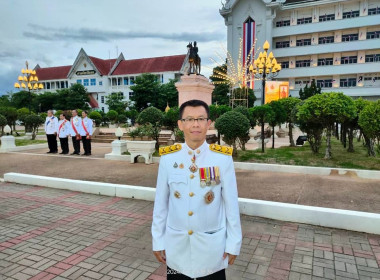 เข้าร่วมงานสโมสรสันนิบาตเฉลิมพระเกียรติพระบาทสมเด็จพระเจ้าอยู่หัว เนื่องในโอกาสพระราชพิธีมหามงคลเฉลิมพระชนมพรรษา 6 รอบ 28 กรกฎาคม 2567 ... พารามิเตอร์รูปภาพ 9