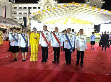 เข้าร่วมงานสโมสรสันนิบาตเฉลิมพระเกียรติพระบาทสมเด็จพระเจ้าอยู่หัว เนื่องในโอกาสพระราชพิธีมหามงคลเฉลิมพระชนมพรรษา 6 รอบ 28 กรกฎาคม 2567 ... พารามิเตอร์รูปภาพ 4