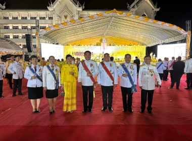 เข้าร่วมงานสโมสรสันนิบาตเฉลิมพระเกียรติพระบาทสมเด็จพระเจ้าอยู่หัว เนื่องในโอกาสพระราชพิธีมหามงคลเฉลิมพระชนมพรรษา 6 รอบ 28 กรกฎาคม 2567 ... พารามิเตอร์รูปภาพ 5