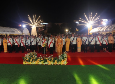 เข้าร่วมงานสโมสรสันนิบาตเฉลิมพระเกียรติพระบาทสมเด็จพระเจ้าอยู่หัว เนื่องในโอกาสพระราชพิธีมหามงคลเฉลิมพระชนมพรรษา 6 รอบ 28 กรกฎาคม 2567 ... พารามิเตอร์รูปภาพ 8