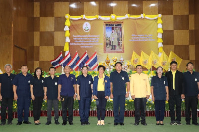 ร่วมพิธีเปิดงานโครงการคลินิกเกษตรเคลื่อนที่ในพระราชานุเคราะห์สมเด็จพระบรม โอรสาธิราชฯ สยามมกุฎราชกุมารี เฉลิมพระเกียรติพระบาทสมเด็จพระเจ้าอยู่หัว เนื่องในโอกาสพระราชพิธีมหามงคลเฉลิมพระชนมพรรษา 6 รอบ 28 กรกฎาคม 2567 ... พารามิเตอร์รูปภาพ 1