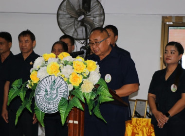 ร่วมพิธีเปิดงานโครงการคลินิกเกษตรเคลื่อนที่ในพระราชานุเคราะห์สมเด็จพระบรม โอรสาธิราชฯ สยามมกุฎราชกุมารี เฉลิมพระเกียรติพระบาทสมเด็จพระเจ้าอยู่หัว เนื่องในโอกาสพระราชพิธีมหามงคลเฉลิมพระชนมพรรษา 6 รอบ 28 กรกฎาคม 2567 ... พารามิเตอร์รูปภาพ 6