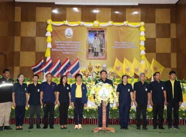 ร่วมพิธีเปิดงานโครงการคลินิกเกษตรเคลื่อนที่ในพระราชานุเคราะห์สมเด็จพระบรม โอรสาธิราชฯ สยามมกุฎราชกุมารี เฉลิมพระเกียรติพระบาทสมเด็จพระเจ้าอยู่หัว เนื่องในโอกาสพระราชพิธีมหามงคลเฉลิมพระชนมพรรษา 6 รอบ 28 กรกฎาคม 2567 ... พารามิเตอร์รูปภาพ 5