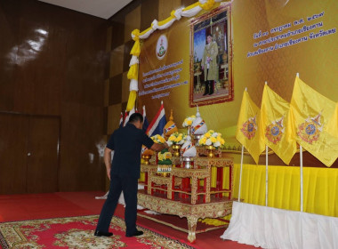 ร่วมพิธีเปิดงานโครงการคลินิกเกษตรเคลื่อนที่ในพระราชานุเคราะห์สมเด็จพระบรม โอรสาธิราชฯ สยามมกุฎราชกุมารี เฉลิมพระเกียรติพระบาทสมเด็จพระเจ้าอยู่หัว เนื่องในโอกาสพระราชพิธีมหามงคลเฉลิมพระชนมพรรษา 6 รอบ 28 กรกฎาคม 2567 ... พารามิเตอร์รูปภาพ 1