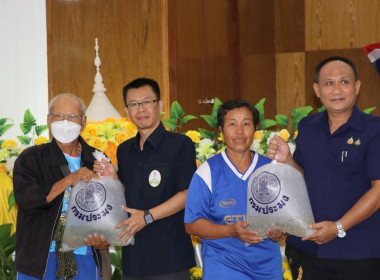 ร่วมพิธีเปิดงานโครงการคลินิกเกษตรเคลื่อนที่ในพระราชานุเคราะห์สมเด็จพระบรม โอรสาธิราชฯ สยามมกุฎราชกุมารี เฉลิมพระเกียรติพระบาทสมเด็จพระเจ้าอยู่หัว เนื่องในโอกาสพระราชพิธีมหามงคลเฉลิมพระชนมพรรษา 6 รอบ 28 กรกฎาคม 2567 ... พารามิเตอร์รูปภาพ 9