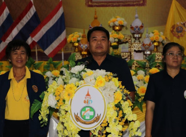 ร่วมพิธีเปิดงานโครงการคลินิกเกษตรเคลื่อนที่ในพระราชานุเคราะห์สมเด็จพระบรม โอรสาธิราชฯ สยามมกุฎราชกุมารี เฉลิมพระเกียรติพระบาทสมเด็จพระเจ้าอยู่หัว เนื่องในโอกาสพระราชพิธีมหามงคลเฉลิมพระชนมพรรษา 6 รอบ 28 กรกฎาคม 2567 ... พารามิเตอร์รูปภาพ 2