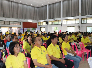 ร่วมพิธีเปิดงานโครงการคลินิกเกษตรเคลื่อนที่ในพระราชานุเคราะห์สมเด็จพระบรม โอรสาธิราชฯ สยามมกุฎราชกุมารี เฉลิมพระเกียรติพระบาทสมเด็จพระเจ้าอยู่หัว เนื่องในโอกาสพระราชพิธีมหามงคลเฉลิมพระชนมพรรษา 6 รอบ 28 กรกฎาคม 2567 ... พารามิเตอร์รูปภาพ 11