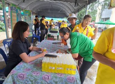 ร่วมพิธีเปิดงานโครงการคลินิกเกษตรเคลื่อนที่ในพระราชานุเคราะห์สมเด็จพระบรม โอรสาธิราชฯ สยามมกุฎราชกุมารี เฉลิมพระเกียรติพระบาทสมเด็จพระเจ้าอยู่หัว เนื่องในโอกาสพระราชพิธีมหามงคลเฉลิมพระชนมพรรษา 6 รอบ 28 กรกฎาคม 2567 ... พารามิเตอร์รูปภาพ 15